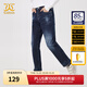 卡賓男裝潮流破洞牛仔褲23秋新款直筒褲街頭J3234116007商場(chǎng)同款 蔚藍色47 M /170/76A/29