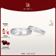 DR結婚對戒鉑金情侶訂婚節日禮物BELIEVE雪上吻痕QW0100/QM0100 單女戒 pt950