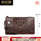 歐倫馳品牌鱷魚(yú)皮手拿包男士時(shí)尚長(cháng)款錢(qián)包商務(wù)休閑手抓男包高檔手包 棕色頭部