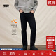 Levi's李維斯25年秋冬新款冬暖系列男士美式 505標準直筒牛仔褲 黑色 32 (32)