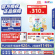 喜寶（HiPP）有機港版HMP母乳益生菌+益生元嬰幼兒奶粉2段800g*6 效期26年9月