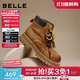 百麗（Belle）復古馬丁靴雙鞋帶大黃靴女25冬新款厚底休閑工裝短靴B2745DD5 棕色 38