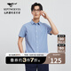 七匹狼短袖襯衫男士夏季朝陽(yáng)格純棉休閑通勤輕商務(wù)襯衣柔軟親膚男裝