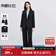 尚都比拉面試商務(wù)考公通勤西裝套裝女秋季垂感顯瘦西服外套休閑褲兩件套