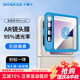 Smorss【AR鏡頭膜+副屏膜】適用華為PuraX外屏鋼化膜+鏡頭膜一體高清手機(jī)膜典藏版全屏覆蓋高清抗指紋