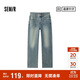 森馬（Semir）森柔牛仔|牛仔褲女拖地褲慵懶2025春高腰闊腿褲潮酷109125124002