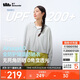 蕉下（beneunder）防曬衣女防曬服寬松涼感披肩便攜辣妹戶(hù)外AL820淺炭灰L