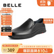 百麗BELLE牛皮革男商務(wù)休閑皮鞋18029AM1 黑色3  41