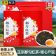 碧幽四方都勻毛尖茶貴州特產(chǎn)級紅茶2025新茶明前春茶古樹(shù)紅茶葉自己喝禮盒 250g*1罐【都勻紅茶】 核心產(chǎn)區