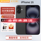 Apple海外版 APPLE蘋(píng)果 iPhone 海外版16/16plus 16靈動(dòng)島未激活合約機 IPHONE 16 黑色 128GB【雙卡 全新】