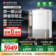 能率（NORITZ）【小云朵UP】16升燃氣熱水器 天然氣【家電國家補貼15%】AG玻璃 一級靜音 節能水伺服 16EX33AFEX 