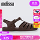 梅麗莎（melissa）新款時(shí)尚編織女士簡(jiǎn)約通勤果凍羅馬涼鞋32408 棕色 38