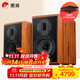 惠威（HiVi） M1MKII HiFi無(wú)源書(shū)架音響發(fā)燒音箱 木質(zhì) 家庭影院客廳電視音響 需要搭配功放
