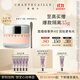 香緹卡（Chantecaille）第二代 未來(lái)肌膚粉霜 珍光白30g