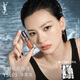 圣羅蘭（YSL）啵啵唇凍05冷茶凍唇蜜唇釉潤(rùn)唇化妝品生日禮物送女友中秋禮品