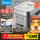 美的（Midea）純鈦0涂層低糖電飯煲3L電飯鍋家用2-3人赤炎炭火電磁IH雙熱源加熱小米粥鈦釜系列國家補貼CFB3066T
