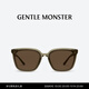 GENTLE MONSTER【11.11 熱銷(xiāo)】【2025新款】MY ME 方形大框墨鏡防曬出游 KC6