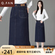 恰凡（QIAFAN）后開叉深藍(lán)色牛仔半身裙女夏春秋季2025新款高腰中長款包臀長裙子 深藍(lán)色 【彈力牛仔裙】后開叉 S  26（適合85-95斤）