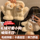 MDUG手套女冬季可愛(ài)毛絨小狗掛脖加厚保暖手套學(xué)生騎車(chē)防風(fēng)防寒防凍 立體小狗手套（白色）-全包連指