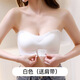 Qbily 無肩帶內(nèi)衣女 抹胸內(nèi)衣裹胸式內(nèi)衣無鋼圈大胸文胸美背胸罩女 【白色M碼】=90-110斤+兩條肩帶