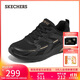 斯凱奇（Skechers）運動(dòng)鞋女2025新款秋透氣氣墊跑步鞋軟底休閑健步鞋117648