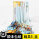 WUCANLI春夏桑蠶絲真絲圍巾薄款絲巾女洋氣時(shí)尚媽媽款絲巾披肩圍脖 英倫鏈條