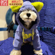 貝初眾狗狗衣服冬天小型犬雪納瑞泰迪法斗柴犬博美衛衣保暖小狗衣服 綠耳朵潮款衛衣 L 建議8-11斤