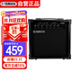雅馬哈（YAMAHA）GA15II 吉他音箱 電吉他 木吉它 貝斯音響 多功能便攜款