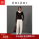 致知ZHIZHI 破陣樂(lè ) 松緊腰彎刀褲寬松舒適環(huán)保紗線(xiàn)質(zhì)感挺括松弛 晴雪白 S