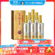 瀘州老窖【雙十一狂歡購】濃香型白酒 百年窖齡酒 52度 500mL 6瓶 窖齡60年 整箱裝