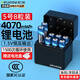 德力普（Delipow）充電電池 5號鋰電池4070mWh充電倉AA五號1.5V快充適用話(huà)筒麥克風(fēng)/智能門(mén)鎖/游戲手柄/相機閃光燈 8槽智能充電倉+8節5號4070mWh鋰電池 支持閃光燈設備使用