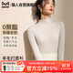 貓人【德絨羊毛】高領(lǐng)打底衫女秋冬季保暖針織毛衣長袖內(nèi)搭T恤衫上衣