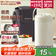 寶威瑪（BVGMAV）保溫飯盒三層大容量316不銹鋼24小時(shí)超長(cháng)保溫桶學(xué)生上班專(zhuān)用帶飯 【送保溫袋+餐具】雅士白4層2.7L