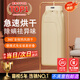 小米部依烘干機家用烘衣服小型智能便攜式負離子速干殺菌消毒全自動(dòng)小型可折疊干燥機2026新款 香檳色【一次烘干10-20件】 【全網(wǎng)最低價(jià)】【贈送365天以換代修權益】