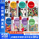 【正版包郵】全6冊 認知行為療法入門(mén) 進(jìn)階 咨詢(xún)方案 10大心理障礙 7大心理問(wèn)題 會(huì )談技能與咨詢(xún)現場(chǎng) 123項實(shí)用技術(shù) 認知行為療法系列 新華書(shū)店旗艦店心理學(xué)書(shū)籍圖書(shū) 【全套7冊】認知行為療法