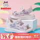 巴布豆（BOBDOG）童鞋女童透氣沙灘鞋夏季軟底休閑兒童涼鞋105552102櫻花粉27