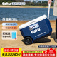 愛(ài)斯基（ESKY）保溫箱車(chē)載冷藏箱38L 戶(hù)外露營(yíng)野餐便攜拉桿擺攤大餐箱食品保熱箱