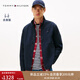 TOMMY HILFIGER【休閑立領(lǐng)】25秋冬新款男裝拼色鑲邊口袋商務(wù)行政夾克外套 藏青色DW5 M （推薦：135-150斤）