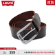 Levi's【商場(chǎng)同款】李維斯男士復古氣質(zhì)牛皮革針扣腰帶 棕色 95cm