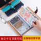 大容量隨身卡包名片冊?shī)A冊卡片本集卡冊卡本名片簿信用卡包收藏夾收納商務(wù)收集 海藻綠
