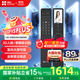 螢石Y3000FVS Plus智能鎖 靜謐黑 3D人臉識別掌靜脈無需指紋 4英寸可視大屏 家用全自動貓眼視頻鎖