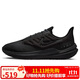耐克NIKE跑步鞋男氣墊WINFLO SHIELD 9運(yùn)動(dòng)鞋DM1106-007黑43
