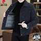 皮爾卡丹（pierre cardin）2026冬季男士羽絨服加厚白鴨絨外套短款防寒保暖高檔毛呢夾克 藏青色 XL 建議130-145斤