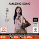 Amazing Song乙頌【陳都靈同款】甜甜圈HOBO包油蠟牛皮輕奢大容量軟皮斜挎包 【大號】深巧克力-油蠟牛皮 精美禮盒 | 順豐速發(fā)