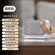 ROBERILLINE【柏林之聲】藍牙音響無(wú)線(xiàn)音箱小型便攜高音質(zhì)戶(hù)外3D環(huán)繞立體聲低音炮超重大音量長(cháng)續航高端音響 【皓月白】HIFI全景立體音