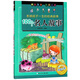 影響孩子一生的經(jīng)典故事書(shū)：100個(gè)名人故事（彩圖注音版）兒童讀物 