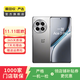 一加 13/12/ ACE 3V 2V Pro 一加 二手手機(jī) 國(guó)行優(yōu)惠券補(bǔ)貼 學(xué)生機(jī) 具體以質(zhì)檢報(bào)告為準(zhǔn) 一加 13