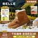 百麗（Belle）厚底羊毛雪地靴女靴加絨保暖休閑短靴棉鞋D1X1DDD4 棕色-絨面皮 38 (240mm)