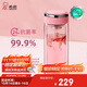 希諾（HEENOOR）抗菌玻璃杯雙層透明水杯女高顏值過(guò)濾泡茶杯子X(jué)N-1951粉色 270mL