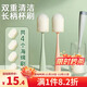 LYNN 杯刷奶瓶刷長(cháng)柄洗杯子神器 刷頭可替換 1刷柄+4個(gè)替換頭